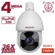 IP Камера SV8192215-R4